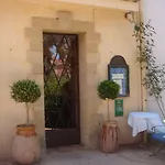 Hotel Des Glycines 3*