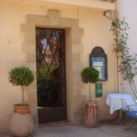 Hotell Des Glycines 3*